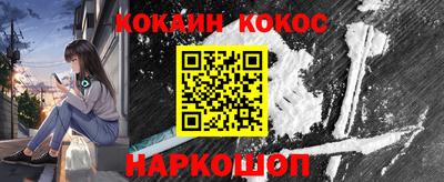 мефедрон мука Берёзовский