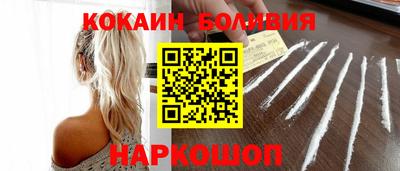 мет Заволжье