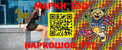 гашишное масло Беслан