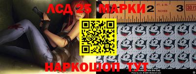 мефедрон мука Берёзовский