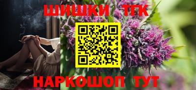 мефедрон мука Берёзовский