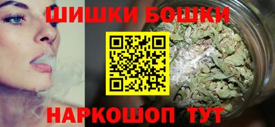 мефедрон мука Берёзовский
