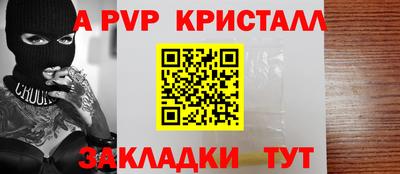 мефедрон мука Берёзовский