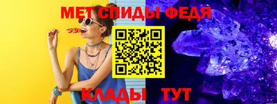гашишное масло Беслан