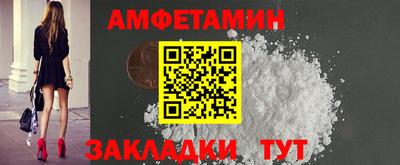 гашишное масло Беслан