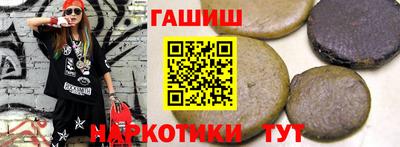 мефедрон мука Берёзовский