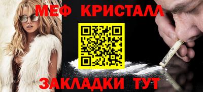 гашишное масло Беслан